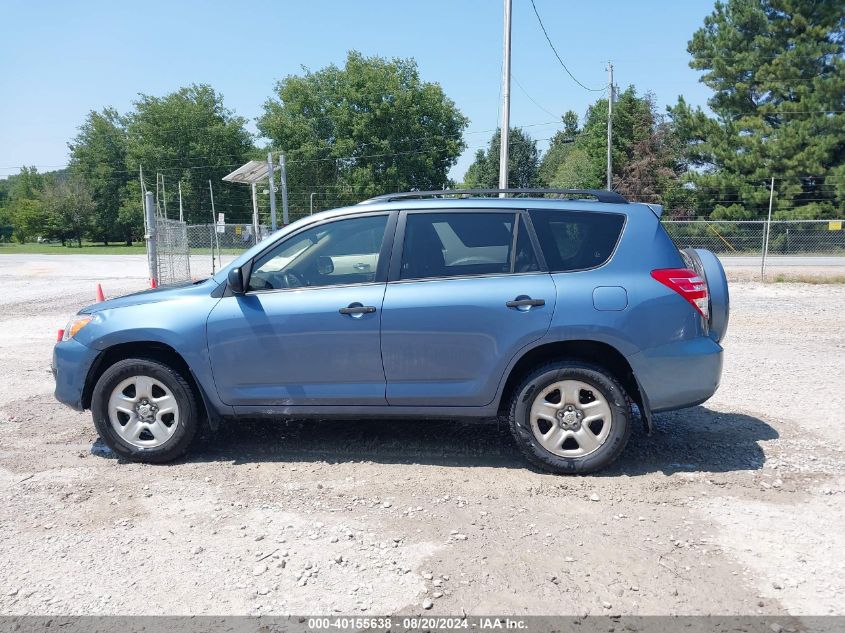 2010 Toyota Rav4 VIN: JTMZF4DV9A5019105 Lot: 40155638
