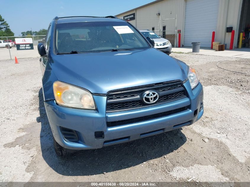 2010 Toyota Rav4 VIN: JTMZF4DV9A5019105 Lot: 40155638