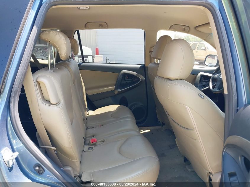 2010 Toyota Rav4 VIN: JTMZF4DV9A5019105 Lot: 40155638