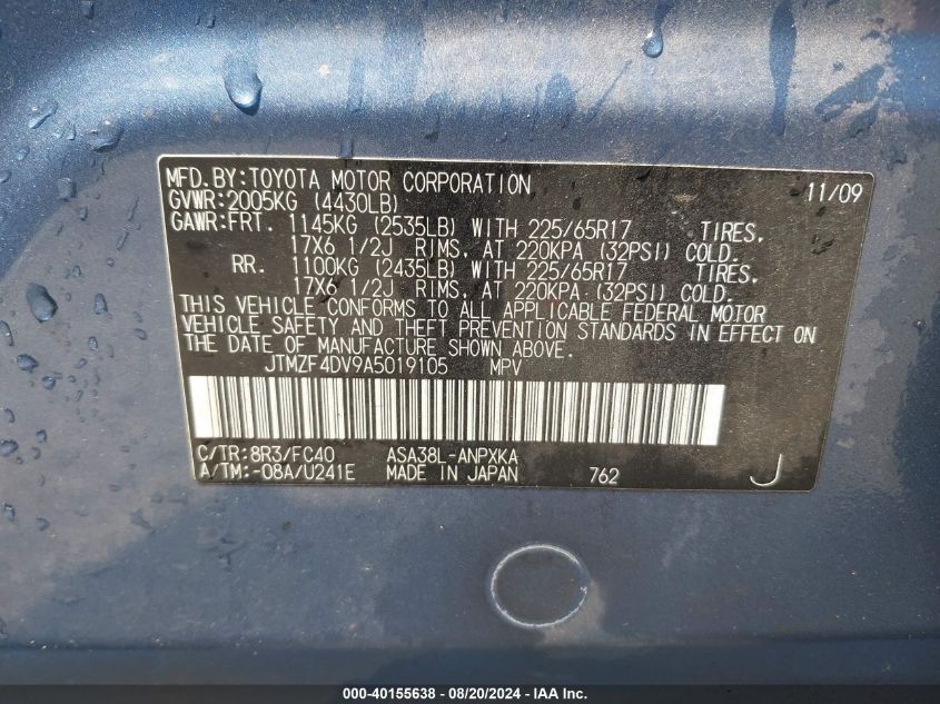 2010 Toyota Rav4 VIN: JTMZF4DV9A5019105 Lot: 40155638
