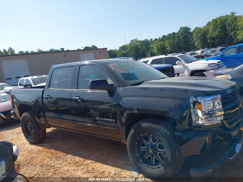 2017 Chevrolet Silverado 1500 2Lt VIN: 3GCUKREC2HG255582 Lot: 40155681