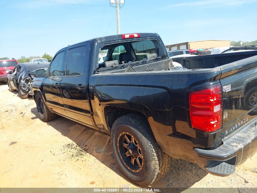 2017 Chevrolet Silverado 1500 2Lt VIN: 3GCUKREC2HG255582 Lot: 40155681