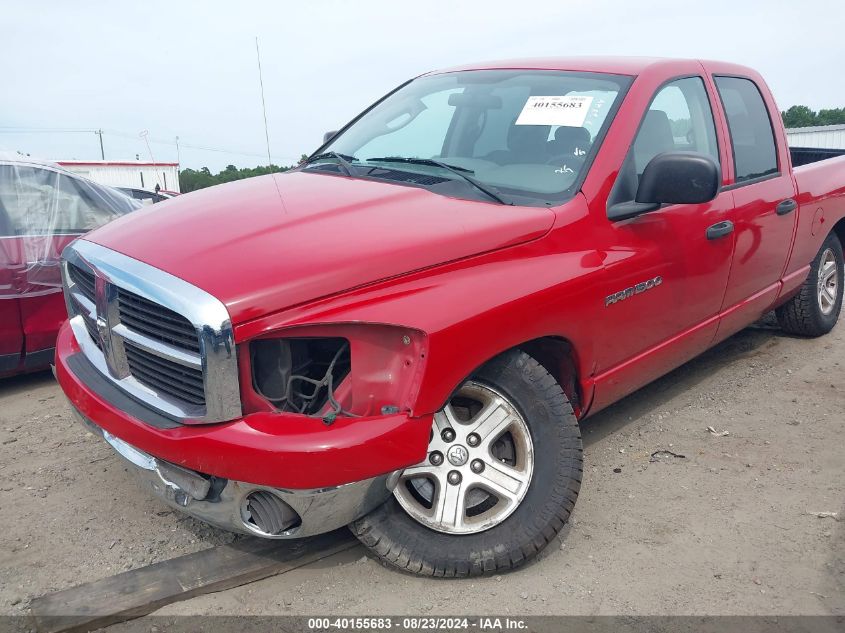 2007 Dodge Ram 1500 Slt/Trx4 Off Road/Sport VIN: 1D7HU18P77S150822 Lot: 40155683