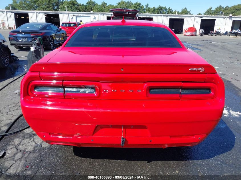 2015 Dodge Challenger Srt Hellcat VIN: 2C3CDZC95FH747134 Lot: 40155693