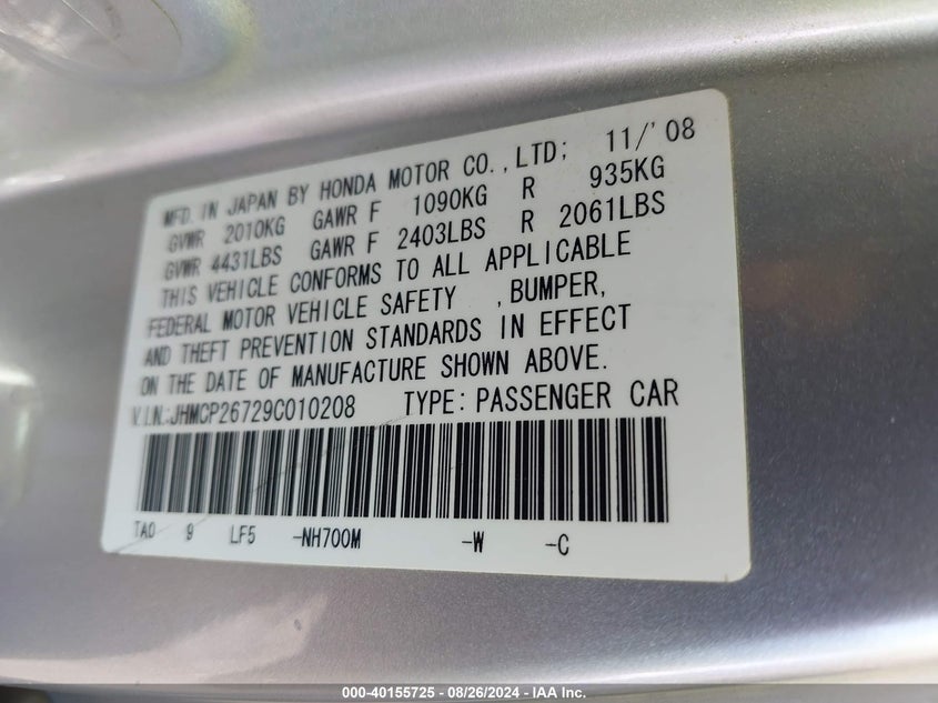 2009 Honda Accord 2.4 Ex VIN: JHMCP26729C010208 Lot: 40155725
