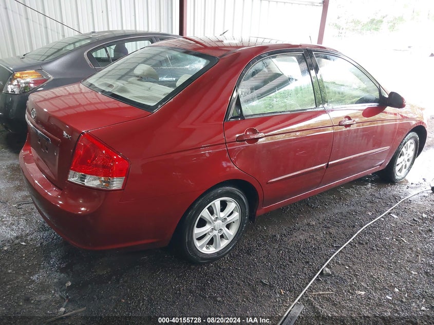 2009 Kia Spectra Ex VIN: KNAFE221095601354 Lot: 40155728