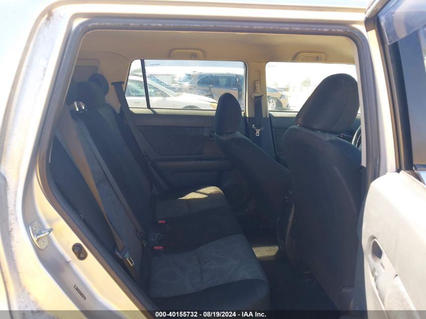 2014 Scion Xb VIN: JTLZE4FE1EJ058871 Lot: 40155732