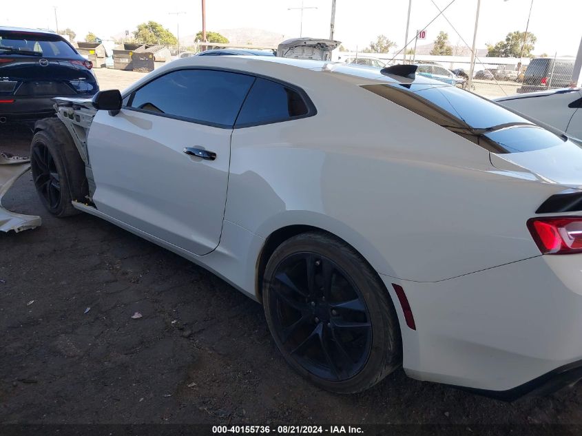 2018 Chevrolet Camaro Ls VIN: 1G1FA1RS0J0182763 Lot: 40155736