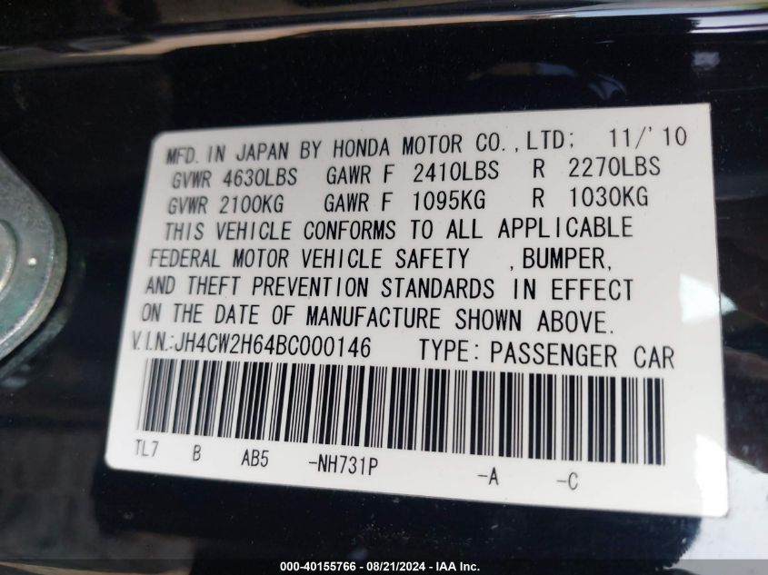 JH4CW2H64BC000146 2011 Acura Tsx