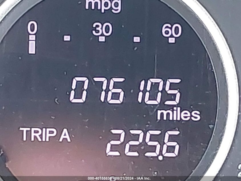 2012 Honda Cr-V Ex-L VIN: 2HKRM4H7XCH614453 Lot: 40155838