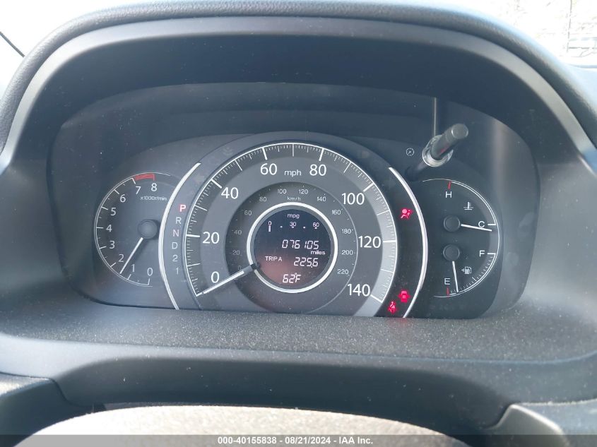 2012 Honda Cr-V Ex-L VIN: 2HKRM4H7XCH614453 Lot: 40155838