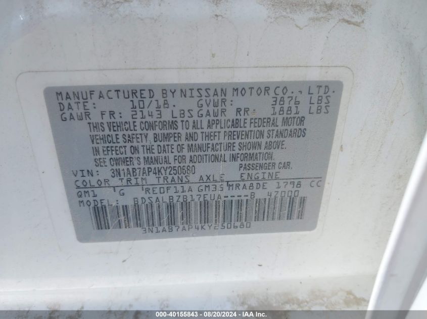 2019 NISSAN SENTRA S - 3N1AB7AP4KY250680