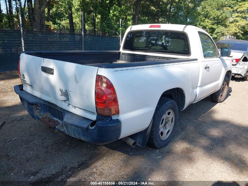 2013 Toyota Tacoma VIN: 5TFNX4CN4DX024671 Lot: 40155856