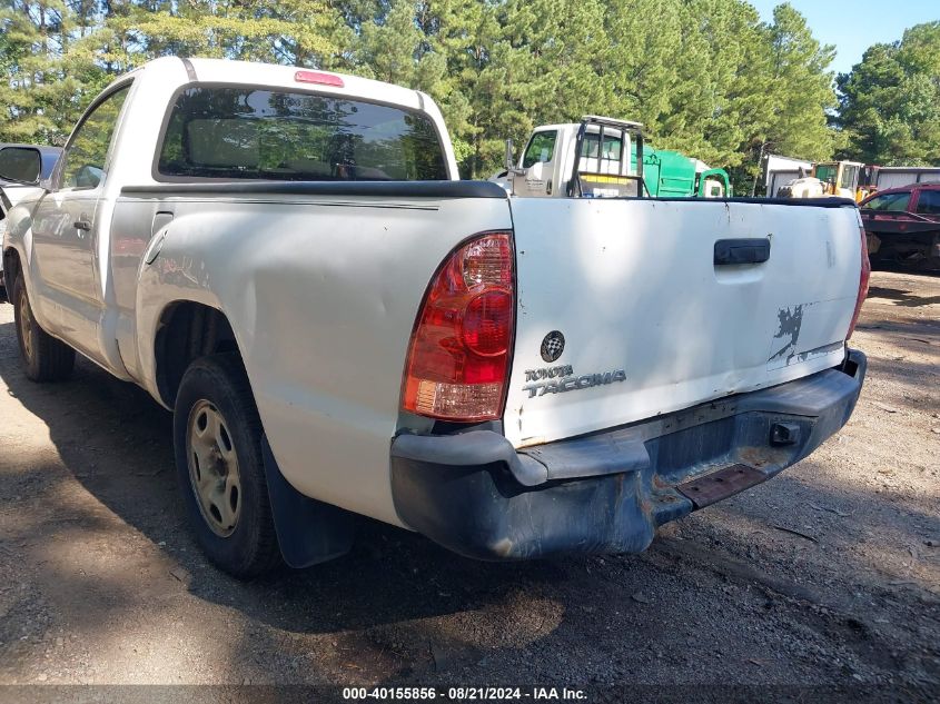 2013 Toyota Tacoma VIN: 5TFNX4CN4DX024671 Lot: 40155856