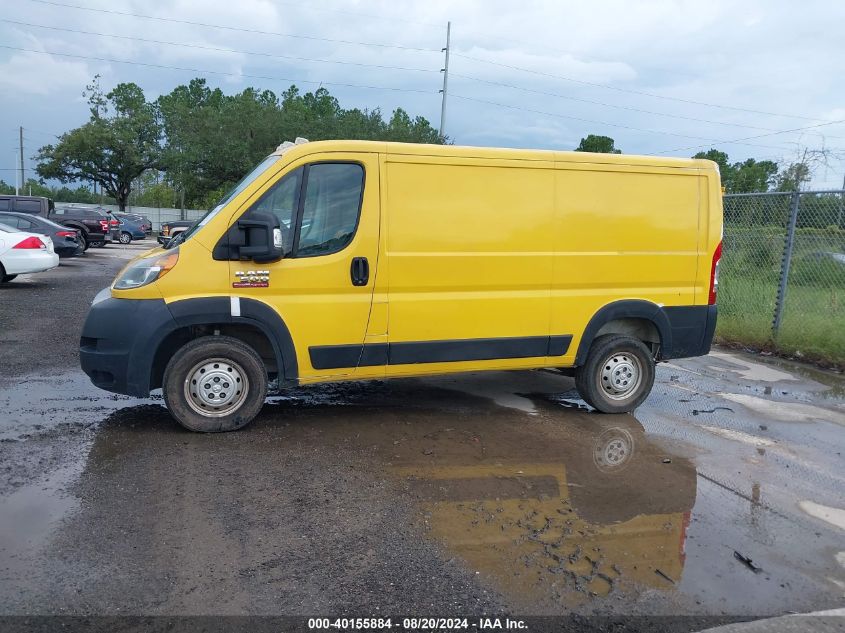 3C6TRVAG7KE540698 2019 Ram Promaster 1500 Low Roof 136 Wb