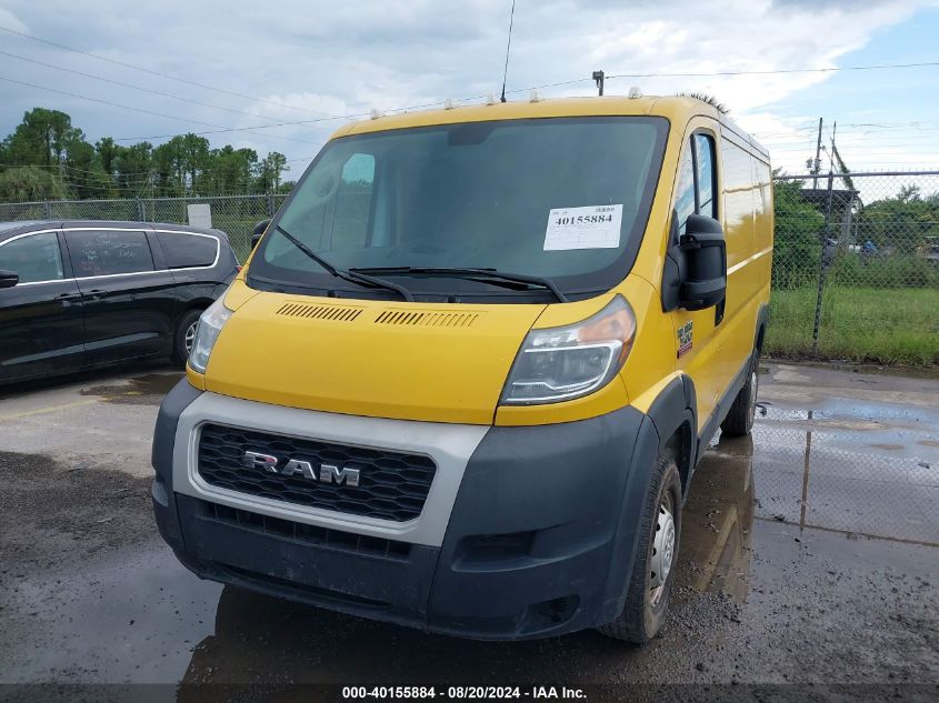 3C6TRVAG7KE540698 2019 Ram Promaster 1500 Low Roof 136 Wb