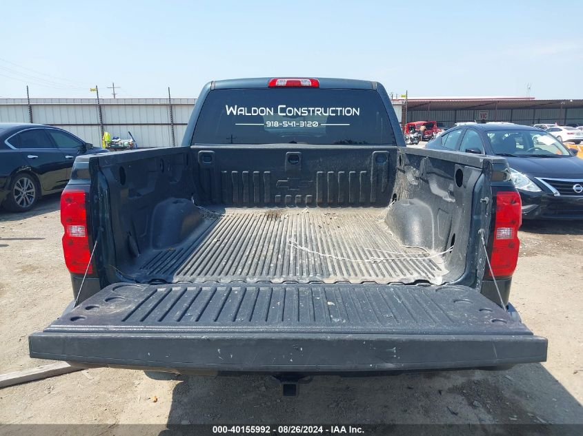 3GCUKREC4HG341797 2017 Chevrolet Silverado 1500 2Lt