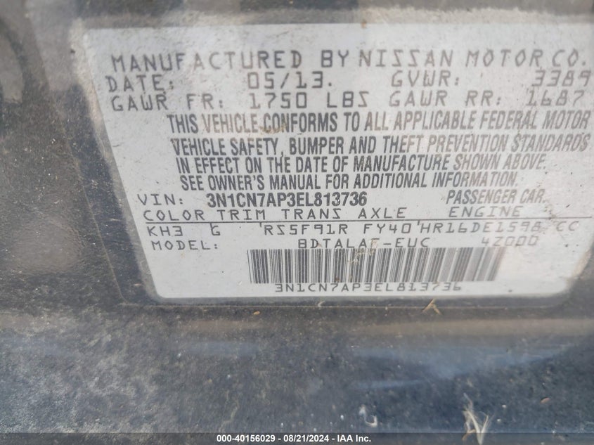 2014 Nissan Versa 1.6 S VIN: 3N1CN7AP3EL813736 Lot: 40156029