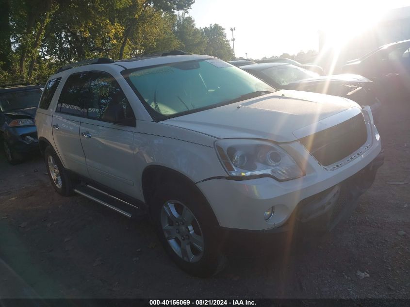 2012 GMC Acadia Sle VIN: 1GKKRPED1CJ306016 Lot: 40156069