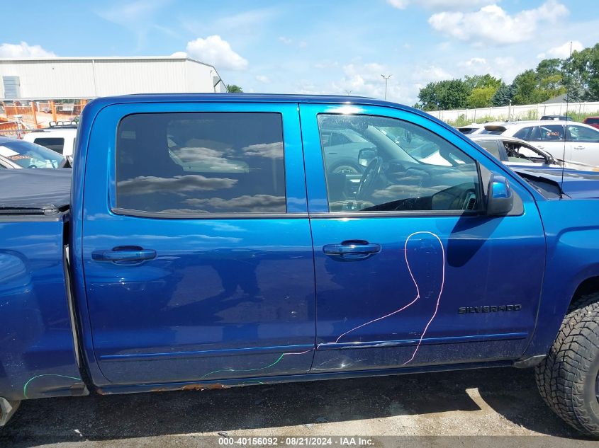 2017 Chevrolet Silverado 1500 K1500 Lt VIN: 3GCUKREC9HG494420 Lot: 40156092