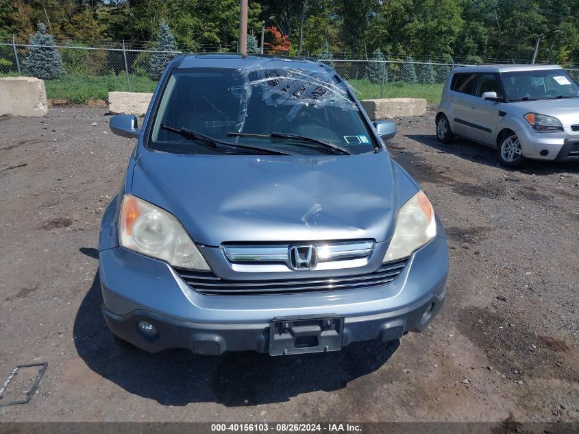 2007 Honda Cr-V Ex-L VIN: JHLRE48757C051474 Lot: 40156103