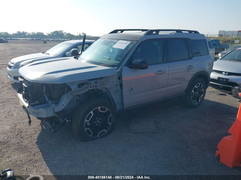 2023 Ford Bronco Sport Outer Banks VIN: 3FMCR9C67PRE16057 Lot: 40156148