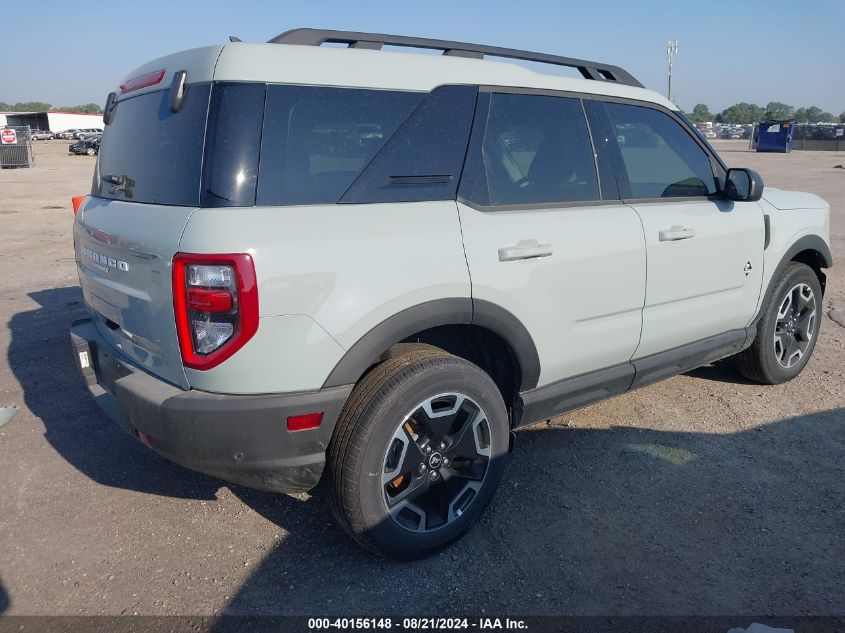 2023 Ford Bronco Sport Outer Banks VIN: 3FMCR9C67PRE16057 Lot: 40156148