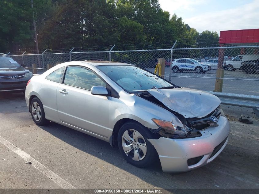 2006 Honda Civic Ex VIN: 2HGFG12886H525733 Lot: 40156158