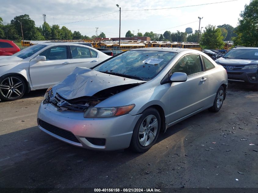 2006 Honda Civic Ex VIN: 2HGFG12886H525733 Lot: 40156158