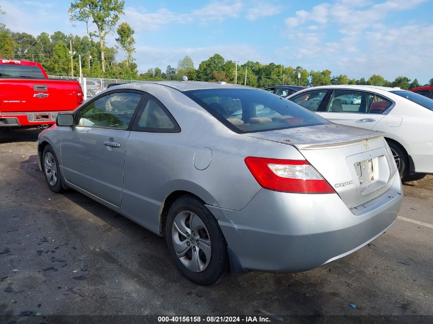 2006 Honda Civic Ex VIN: 2HGFG12886H525733 Lot: 40156158