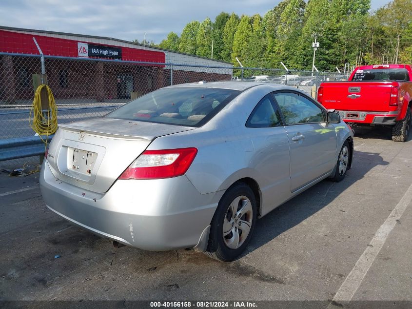 2006 Honda Civic Ex VIN: 2HGFG12886H525733 Lot: 40156158