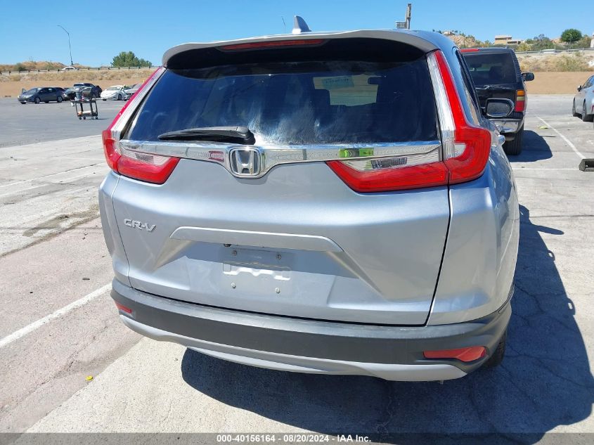 2019 Honda Cr-V Ex VIN: 5J6RW1H53KA018897 Lot: 40156164