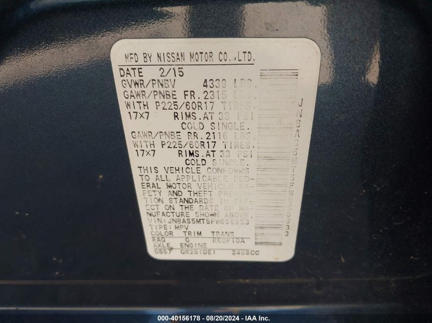 2015 NISSAN ROGUE SELECT S - JN8AS5MT5FW656933