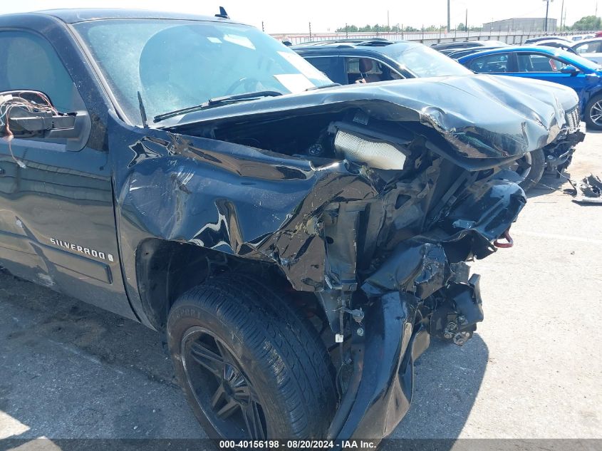 2GCEC13J281170674 2008 Chevrolet Silverado 1500 Ltz