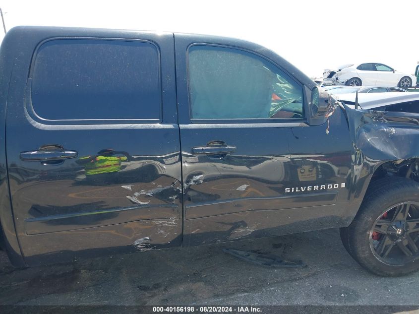 2008 Chevrolet Silverado 1500 Ltz VIN: 2GCEC13J281170674 Lot: 40156198