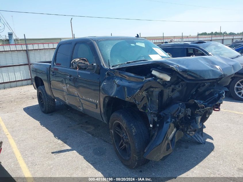 2008 Chevrolet Silverado 1500 Ltz VIN: 2GCEC13J281170674 Lot: 40156198