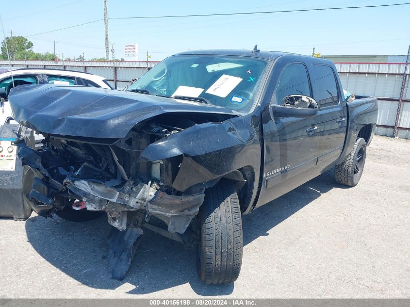 2008 Chevrolet Silverado 1500 Ltz VIN: 2GCEC13J281170674 Lot: 40156198