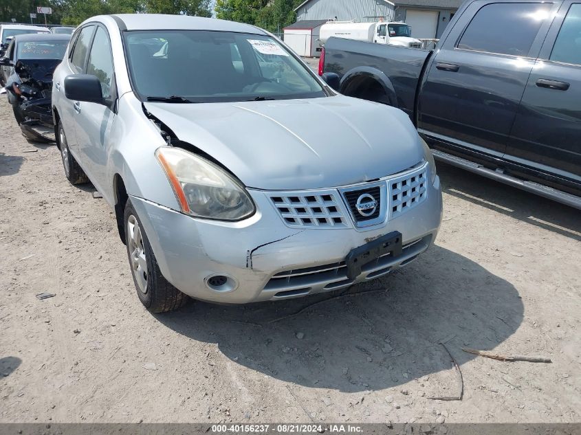 2010 Nissan Rogue S VIN: JN8AS5MV5AW612053 Lot: 40156237