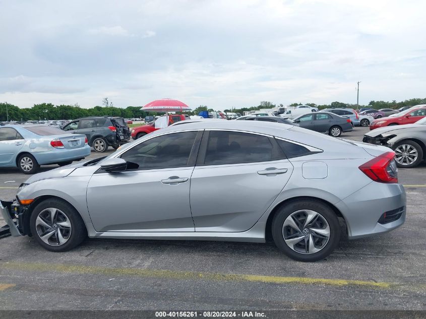 2020 Honda Civic Lx VIN: 2HGFC2F67LH516866 Lot: 40156261