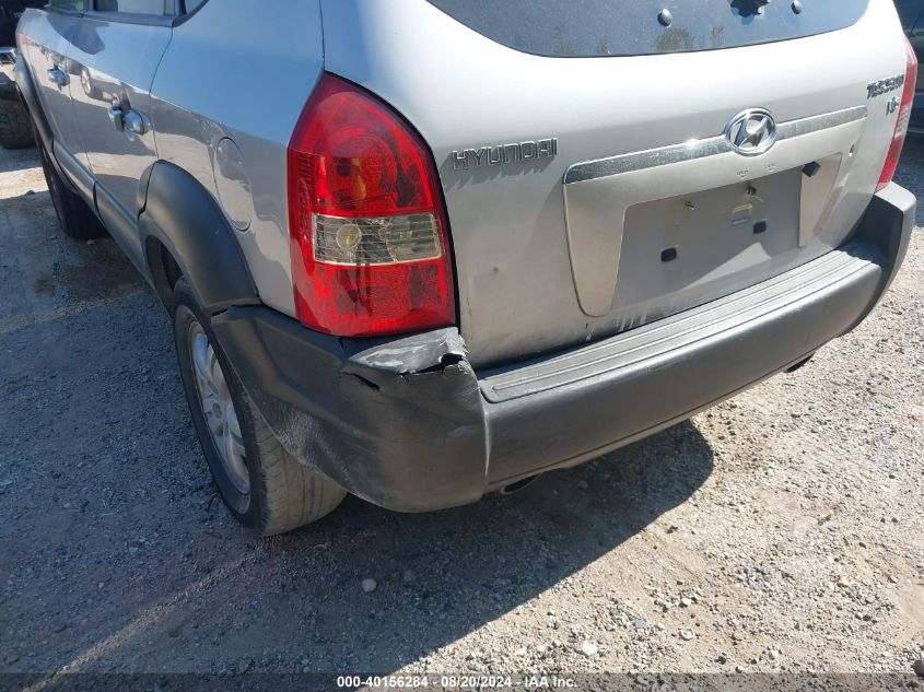 2006 Hyundai Tucson Gls/Limited VIN: KM8JN12D66U375917 Lot: 40156284