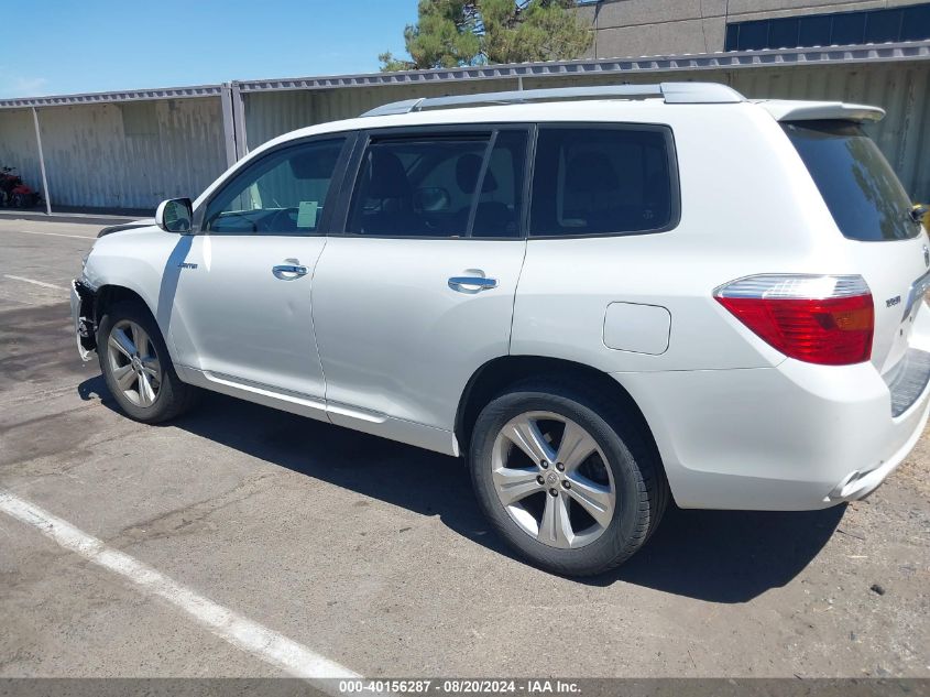 2008 Toyota Highlander Limited VIN: JTEDS42A682043875 Lot: 40156287