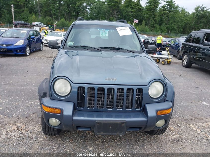 2002 Jeep Liberty Limited VIN: 1J8GL58K82W183598 Lot: 40156291