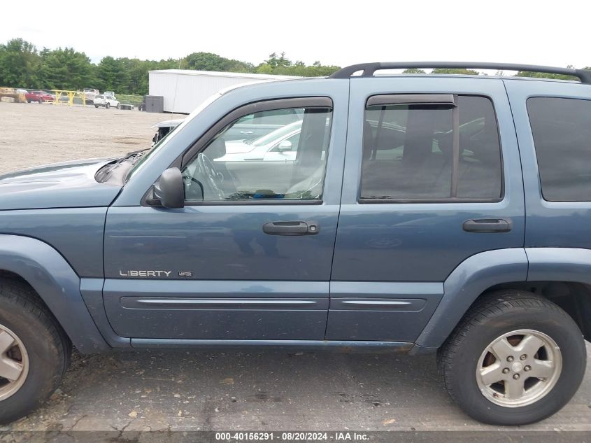 2002 Jeep Liberty Limited VIN: 1J8GL58K82W183598 Lot: 40156291