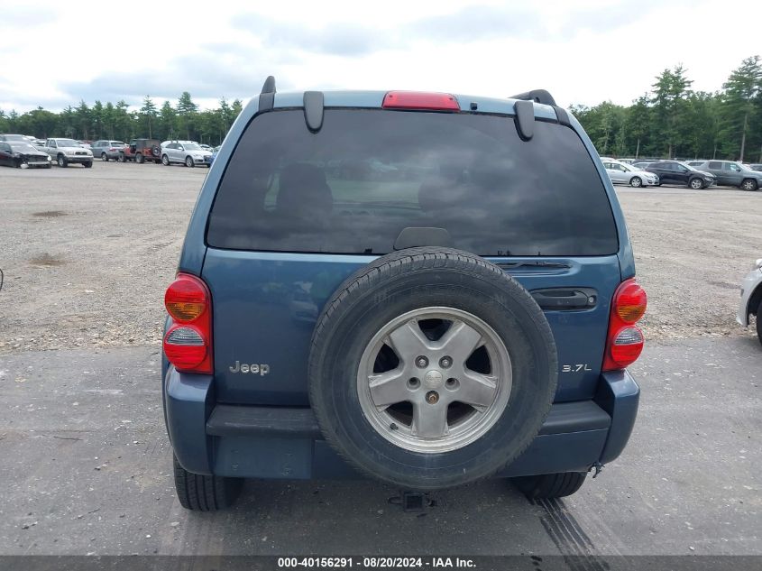 2002 Jeep Liberty Limited VIN: 1J8GL58K82W183598 Lot: 40156291