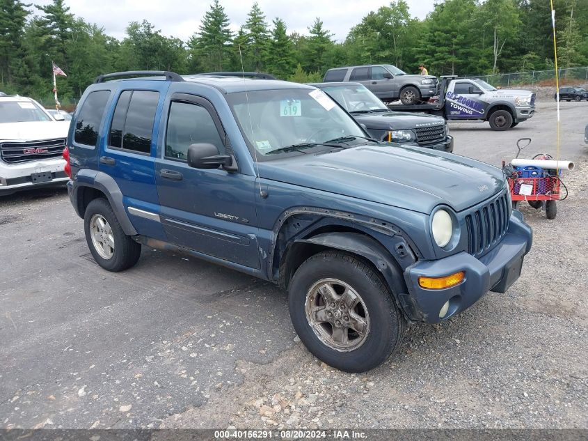 2002 Jeep Liberty Limited VIN: 1J8GL58K82W183598 Lot: 40156291