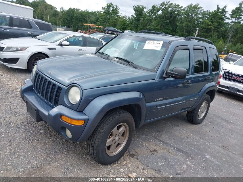 2002 Jeep Liberty Limited VIN: 1J8GL58K82W183598 Lot: 40156291