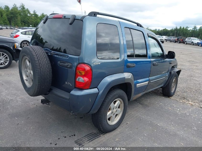 2002 Jeep Liberty Limited VIN: 1J8GL58K82W183598 Lot: 40156291