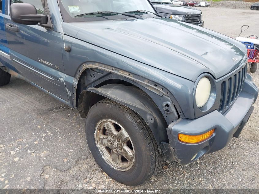 2002 Jeep Liberty Limited VIN: 1J8GL58K82W183598 Lot: 40156291