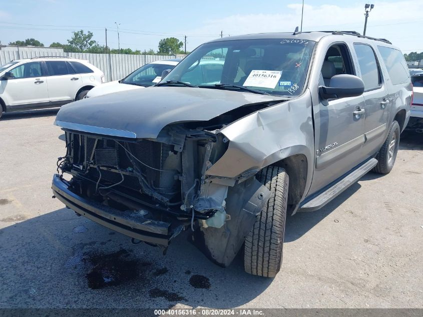 2007 GMC Yukon Xl C1500 VIN: 1GKFC16JX7R201888 Lot: 40156316