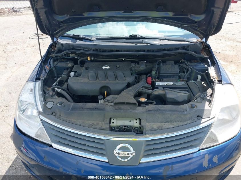 2009 Nissan Versa 1.8S VIN: 3N1BC11E49L442296 Lot: 40156342